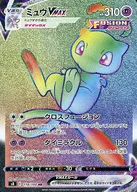 card42785-series61350-rarity77945