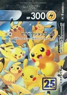 card42899-series61351-rarity81866
