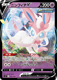 card42364-series61354-rarity95225