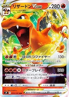 card43661-series61355-rarity81866