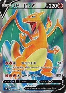 card_40709_series_61355_rarity_71891_