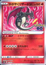 card44250-series61364-rarity85374