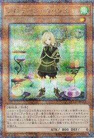 card_3718_