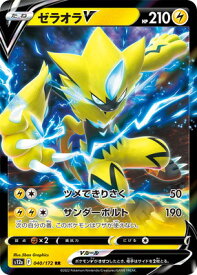 card42247-series61372-rarity73311