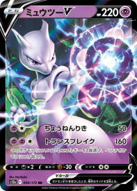card44269-series61372-rarity73311