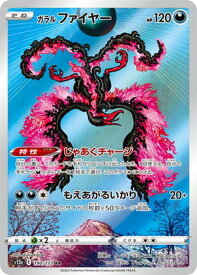 card42500-series61372-rarity86461