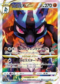 card43926-series61372-rarity86498