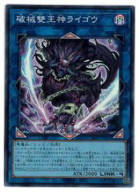 card3765-series3238-rarity3