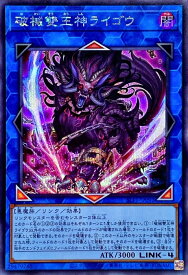 card3765-series3238-rarity5