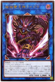 card3765-series8591-rarity77
