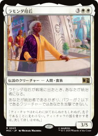 card7584249-series8038002-rarity323476