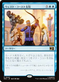 card7584266-series8038002-rarity323476