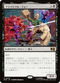 card7584270-series8038002-rarity323476