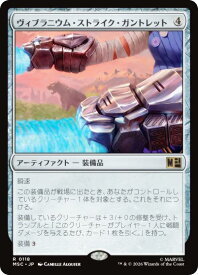 card7584344-series8038002-rarity323476