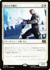 card324058-series8038002-rarity323476