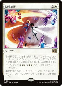 card324378-series8038002-rarity323476
