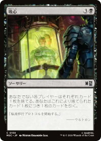 card308724-series8038002-rarity323480