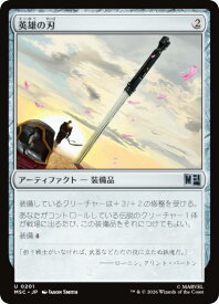 card300641-series8038002-rarity323478