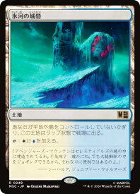 card298259-series8038002-rarity323476
