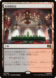card334819-series8038002-rarity323476