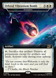 card304415-series8038002-rarity323476