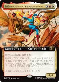 card7584304-series8038002-rarity323476