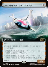 card7584328-series8038002-rarity323476