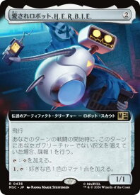 card7584332-series8038002-rarity323476