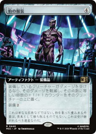 card7584338-series8038002-rarity323476