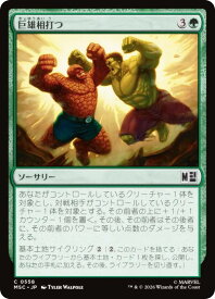card7584756-series8038002-rarity323480