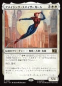 card7584781-series8038002-rarity323476