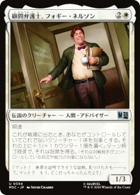 card7584792-series8038002-rarity323478