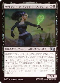 card7584869-series8038002-rarity323478