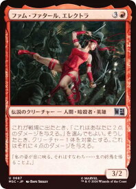 card7584885-series8038002-rarity323478