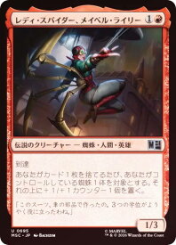 card7584893-series8038002-rarity323478