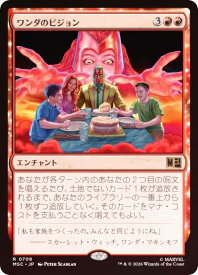 card7584906-series8038002-rarity323476