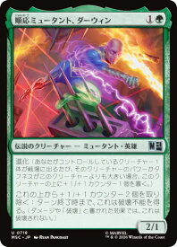 card7584916-series8038002-rarity323478