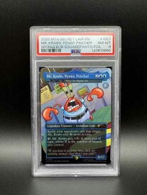 card7584925-series8038002-rarity323476