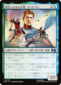 card7584937-series8038002-rarity323478