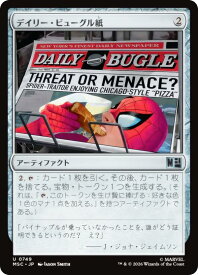 card7584947-series8038002-rarity323478