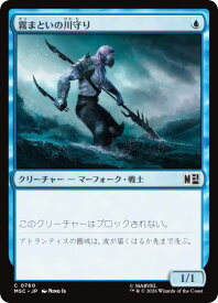 card297842-series8038002-rarity323480
