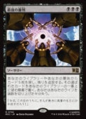 card_312145_