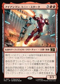 card7585049-series8038002-rarity323476