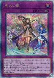 card_3787_
