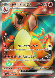card_26402_series_61384_rarity_71891_