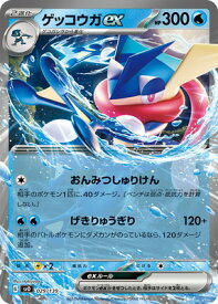 card_45931_series_61387_rarity_95225_