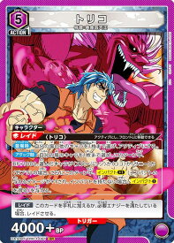 card202526-series7863872-rarity240012