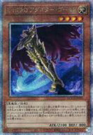 card_3809_