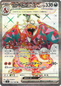 card_26402_series_61393_rarity_71891_