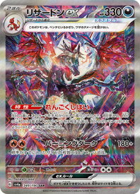 card_26402_series_61404_rarity_86498_